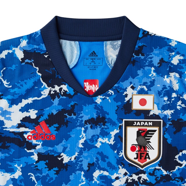 アディダス公式 サッカー日本代表 オーセンティック ホーム ユニフォーム Japan Home Authentic Jersey Gem32 Ed7371 メンズ サッカー ユニフォーム 通販 Adidas オンラインショップ