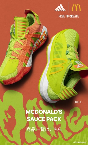 Adidas公式通販 バスケットボール アディダス オンラインショップ