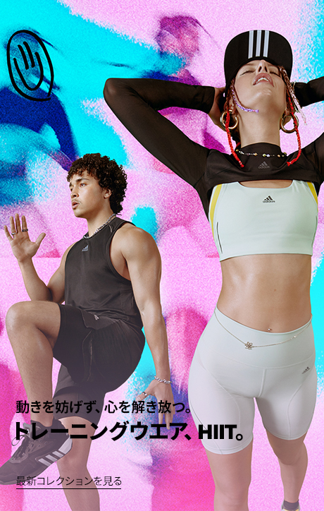 7920円 充実の品 adidas アディダス トレーニング ストレッチ ジム 筋トレ 筋膜リリース