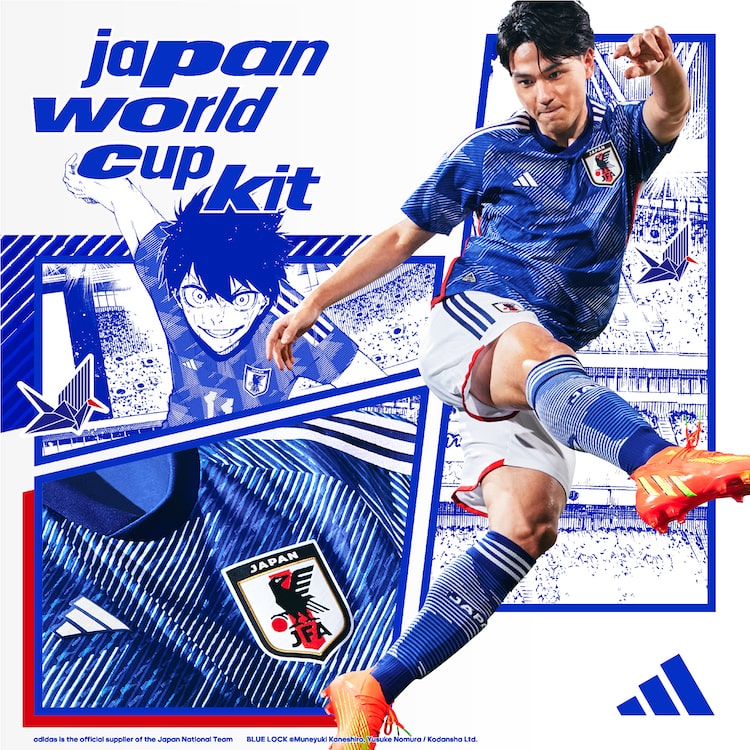 アディダス公式通販 サッカー日本代表 サッカー コールドレディ Adidas オンラインショップ