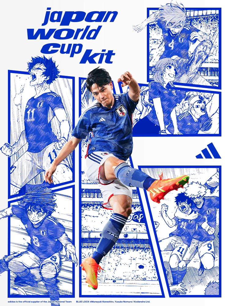 Japan World Cup Kit. adidas is the official supplier of the japan national team