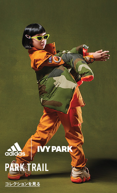 adidas | IVY PARK PARK TRAIL コレクションを見る