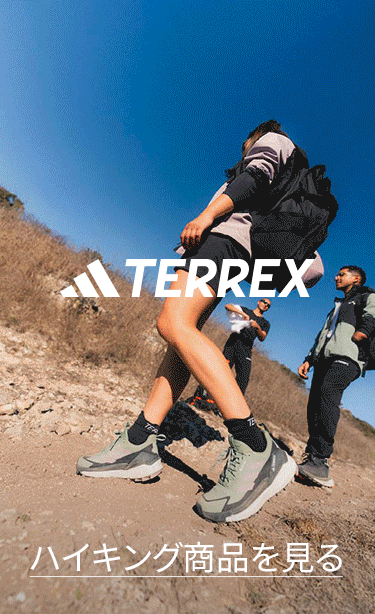 adidas | TERREX ハイキング商品を見る