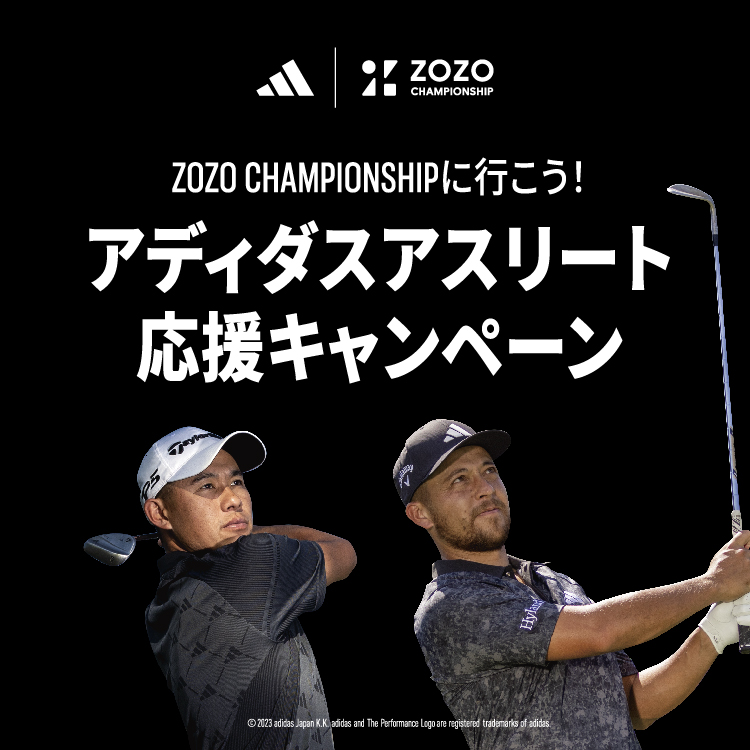 【限定SALE】26.5cmアディダス スタンスミス ZOZOチャンピオンシップゴルフシューズ