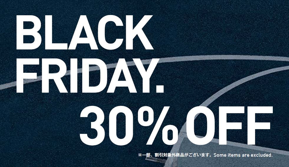 BLACK FRIDAY WEEK開催 【公式】アディダスオンラインショップ -adidas-
