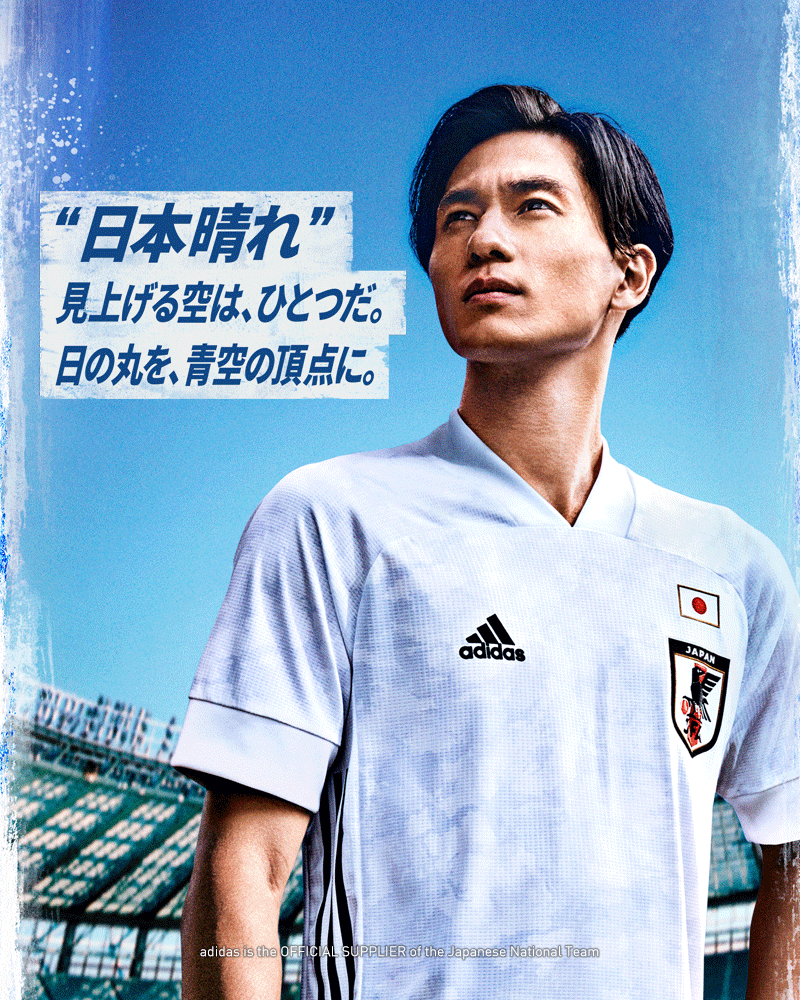 【M】新品 adidas サッカー 日本代表 ユニフォーム 長袖 日本晴れ
