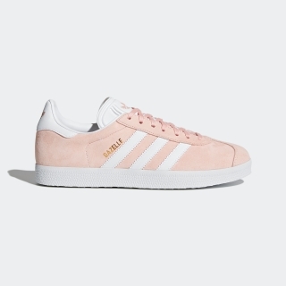 アディダス公式通販 ガゼル Gazelle Iaz12 5472 5476 5478 オリジナルス スニーカー Adidas オンラインショップ