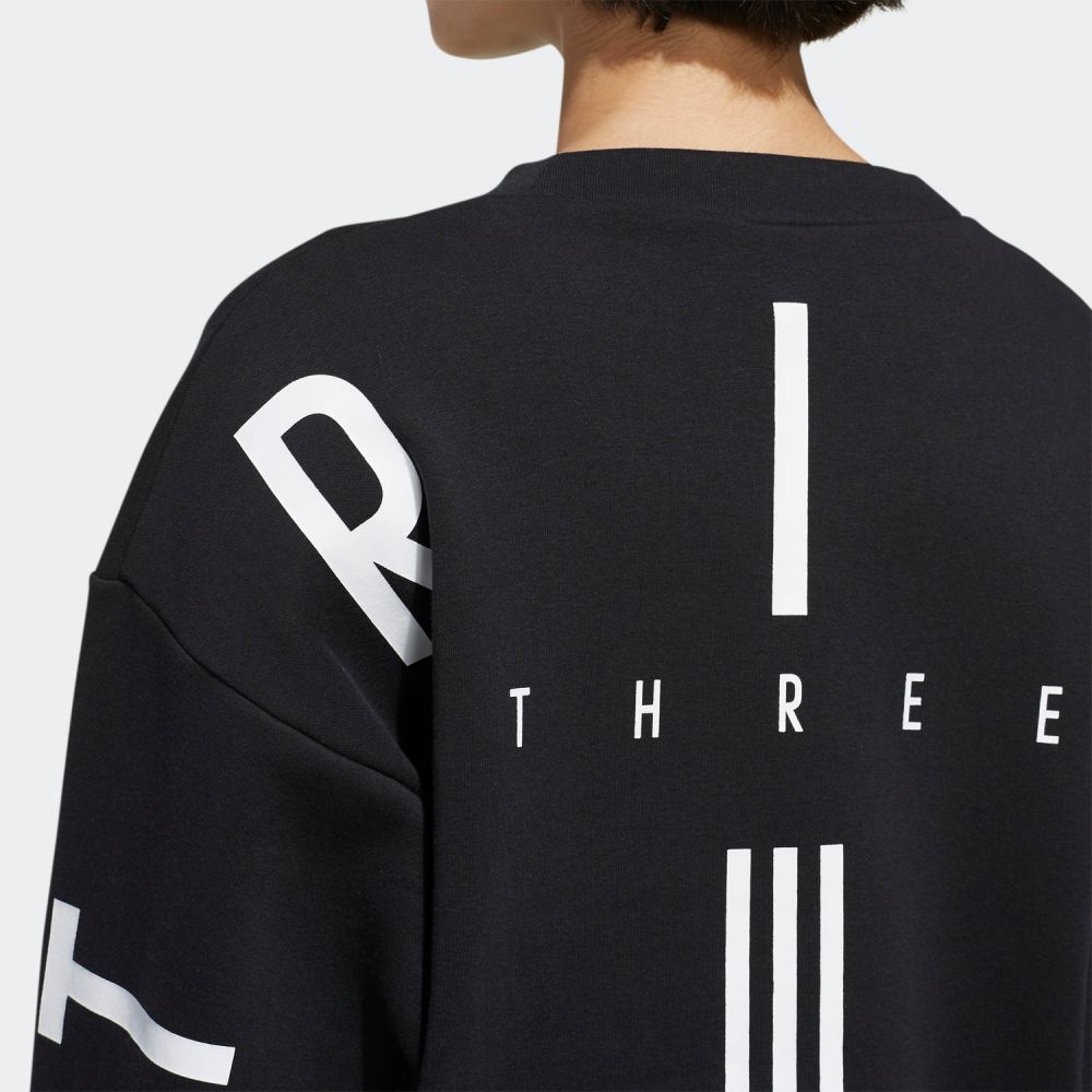 adidas sst crew sweater