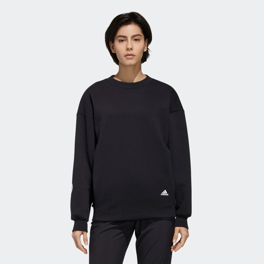 adidas sst crew sweater