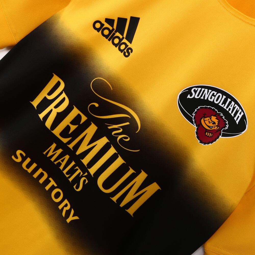 アディダス公式 サントリーサンゴリアス ホーム ジャージー Suntory Sungoliath Home Jersey Goq36 Fk0773 メンズ ラグビー ユニフォーム 通販 Adidas オンラインショップ