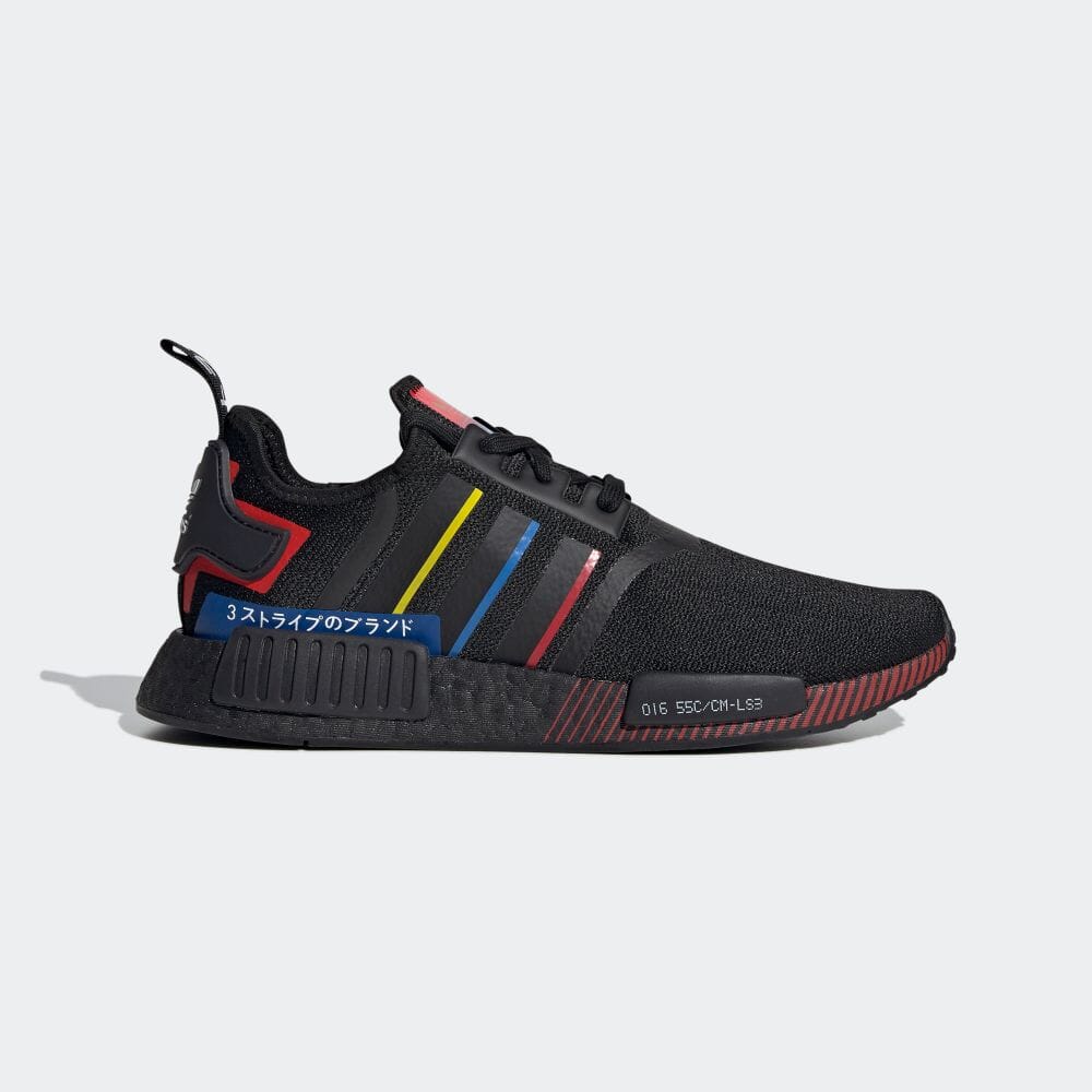 アディダス公式通販 Nmd R1 Lee08 Fy1434 オリジナルス スニーカー Adidas