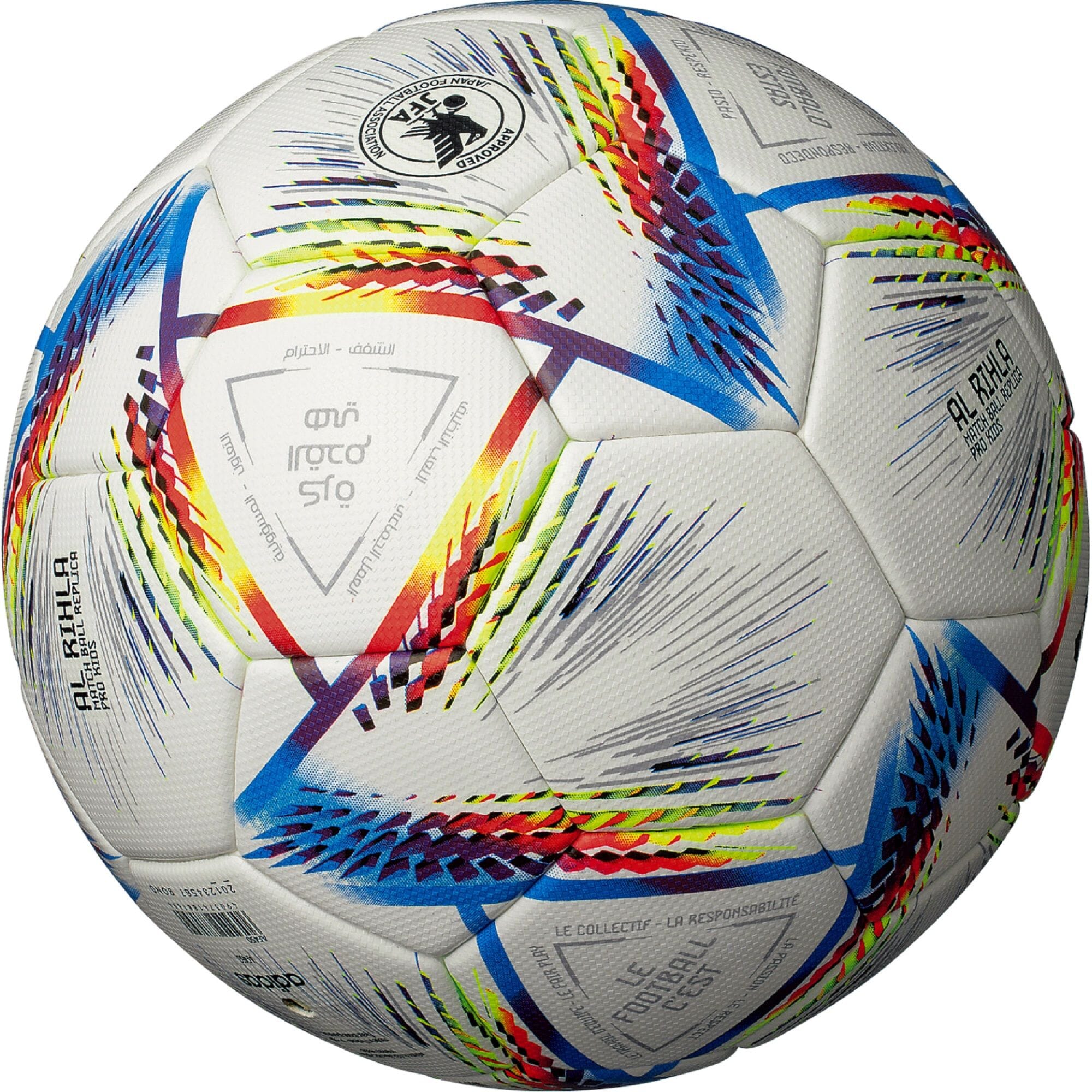 ワールドカップ サッカーボール5号球 国際公認球 公式試合球 総合