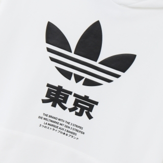 アディダス公式通販 Mft 東京 パーカー Iyp17 Gu0915 オリジナルス メンズ パーカー フーディー Adidas オンラインショップ