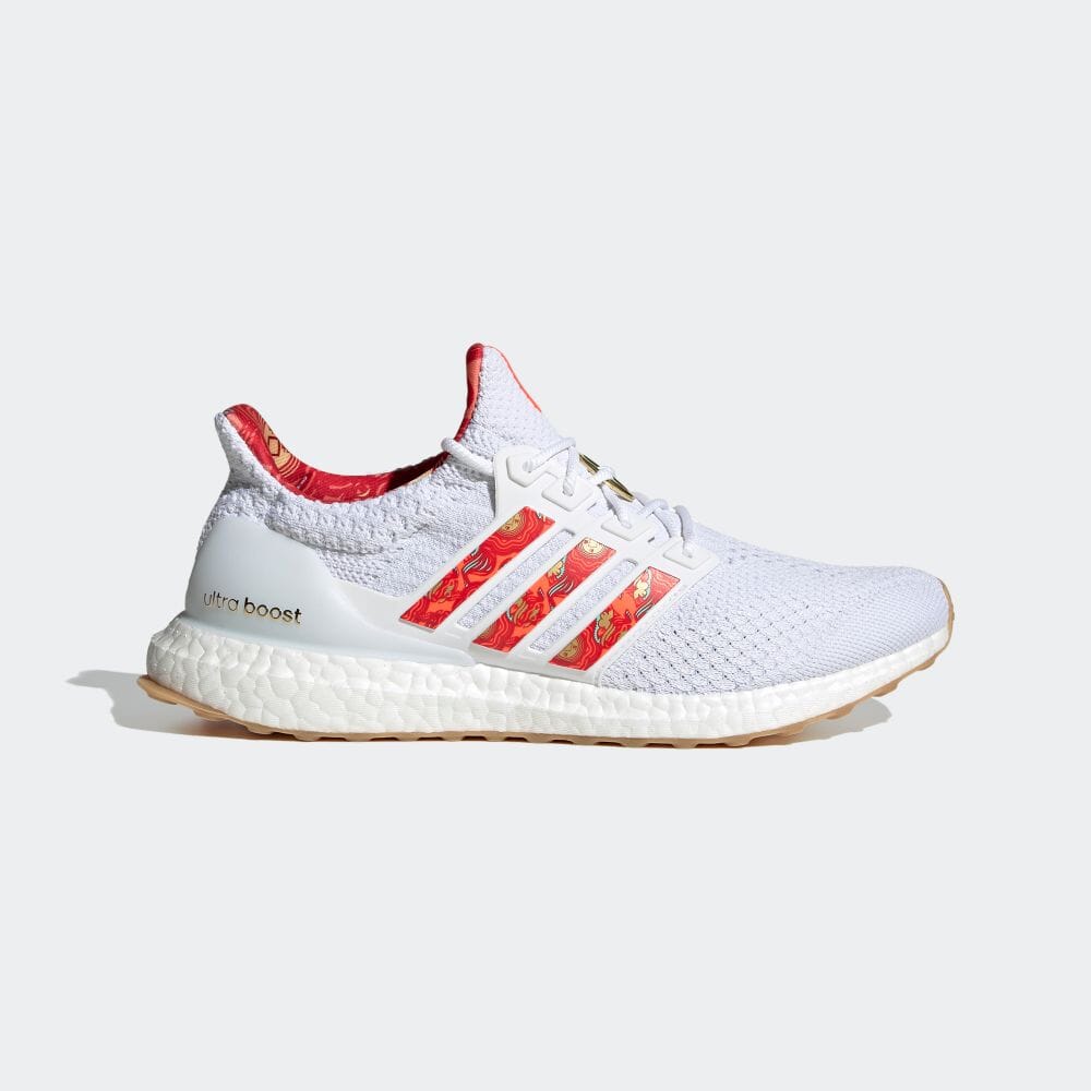 アディダス公式通販 ウルトラブースト 5 0 Dna Ultraboost 5 0 Dna Lvl23 Gw7659 メンズ ランニング スポーツシューズ Adidas