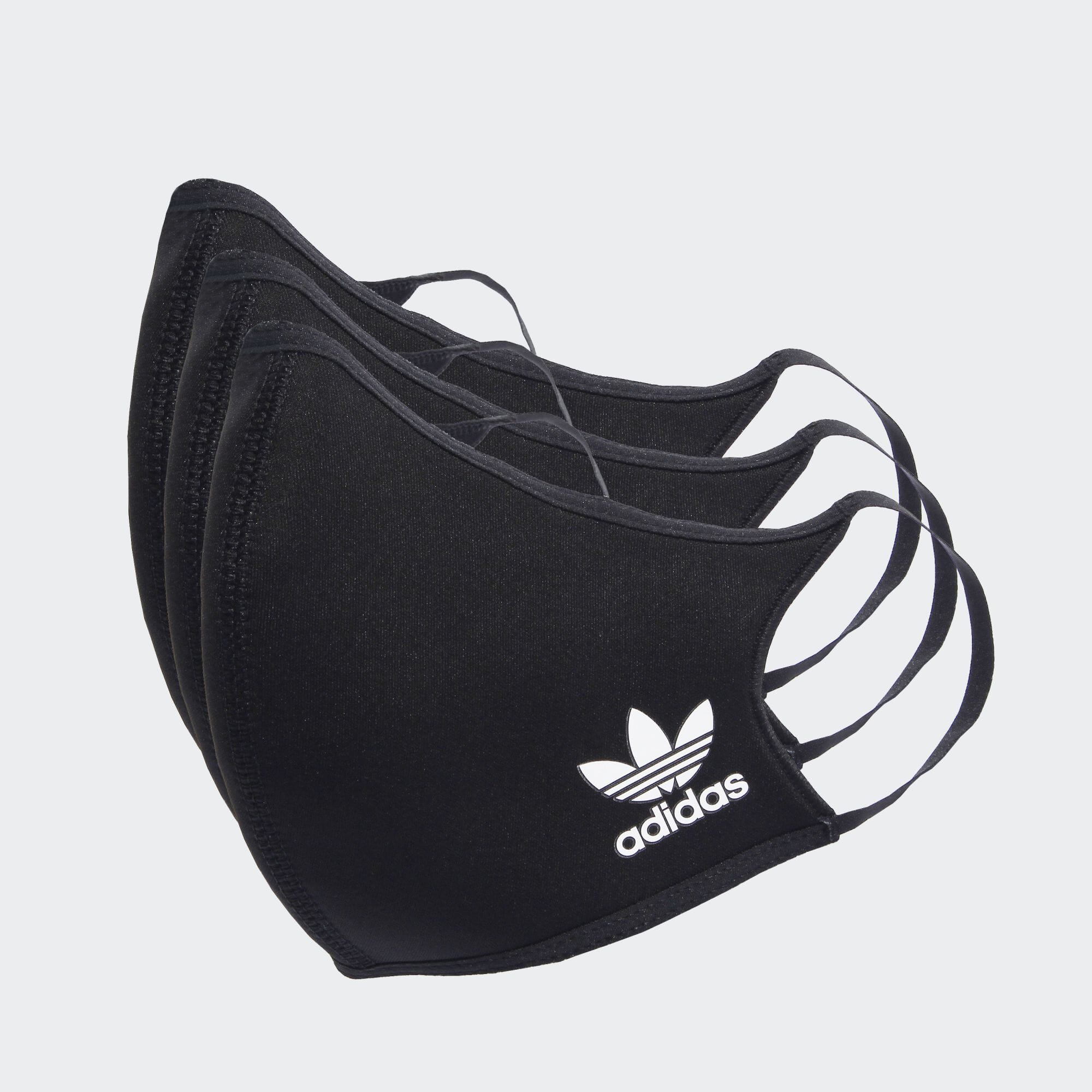 adidas アディダス マスク 2枚セット ホワイト - その他