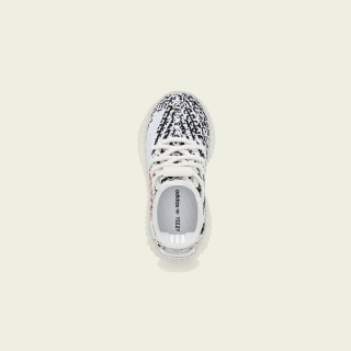 アディダス公式通販】YEEZY BOOST 350 V2 ZEBRA [MDX25]｜[HP6588 ...