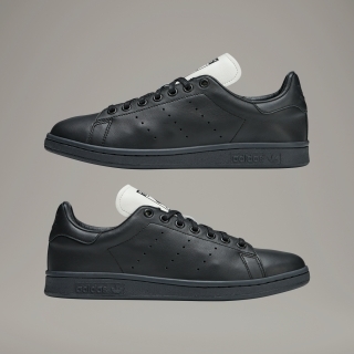 Adidas stan smith yohji cheap yamamoto