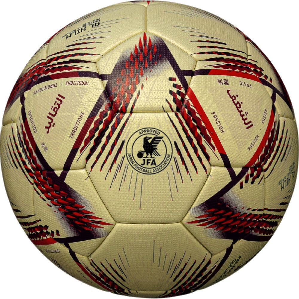 アディダス AL HILM 2022FIFAワールドカップ☆決勝ボール☆ 安い購入