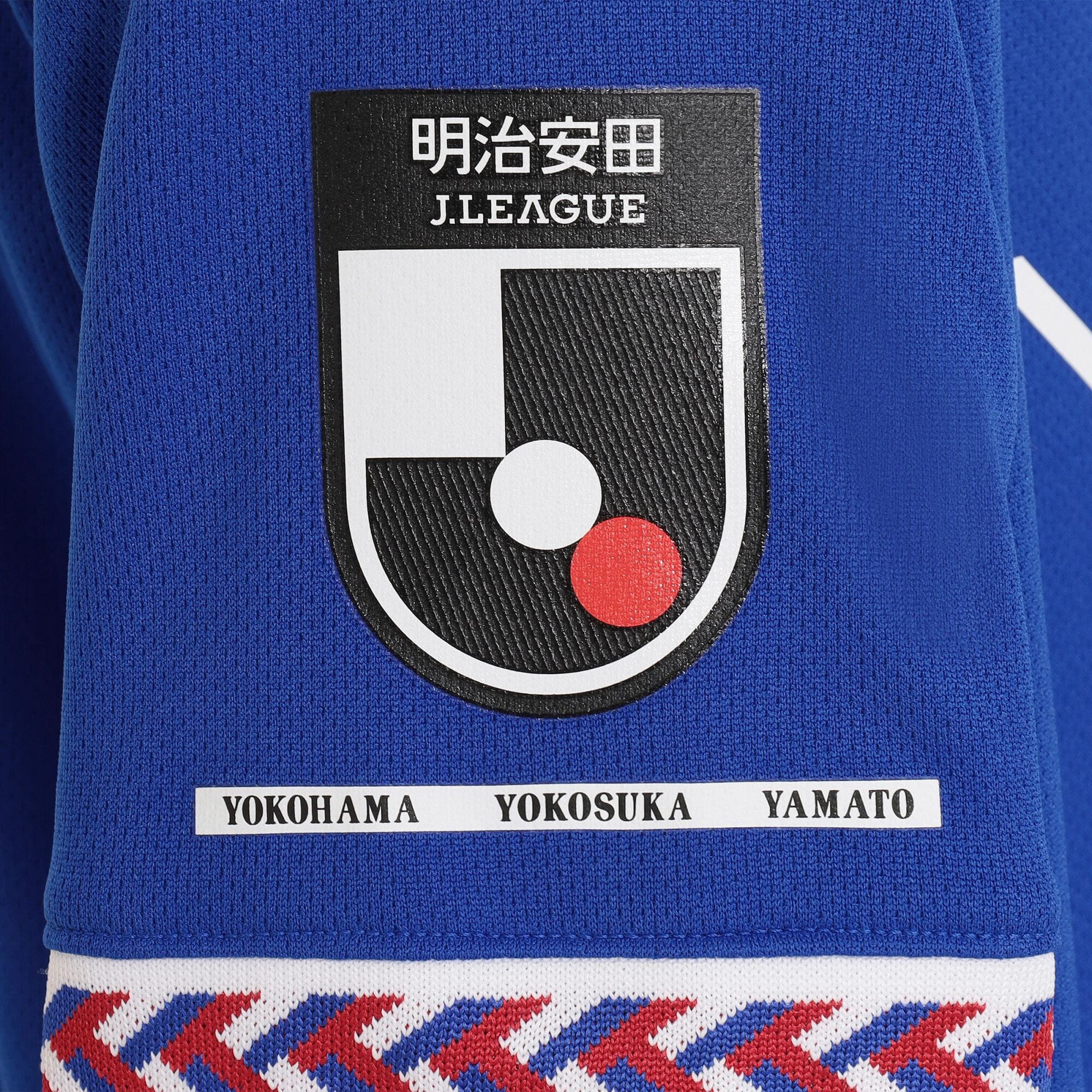 KIDS 横浜F・マリノス 2024 1stユニフォーム サッカー|フットサル